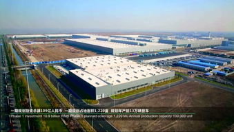 这么牛掰的峰会为何在常熟开 因为常熟正在成为中国最年轻的 汽车之城