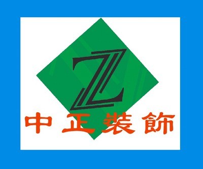 吊顶隔墙龙骨系列 彩钢瓦夹芯板系列_苏州市吊顶隔墙工程公司_