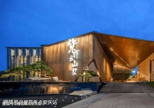 紫竹云山墅售楼处电话 紫竹云山墅售楼处地址 售楼中心 2022年官网发布