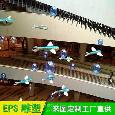 苏州市雕刻装饰