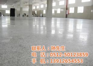 苏州中莲地坪 图 、4s店地坪防尘哪家好、4s店地坪防尘