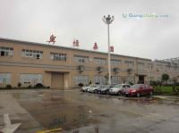 苏州建筑加固,意统加固,加固行业龙头翘楚[供应]_建筑装修施工_世界工厂网中国产品信息库