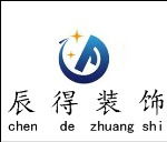 最新加入装饰公司 苏州装一网