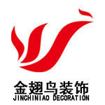 建筑室内外高差规范 以苏州室内外装饰为例